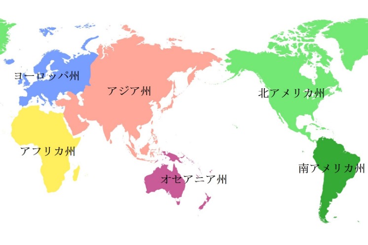 皇马引阿诺,德加盟存疑,利物浦力争,Tcg天成彩票,彩票预测,彩票平台,在线购彩,彩票服务