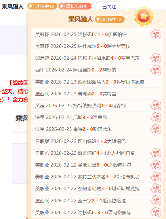 岁亚马尔与,岁意大利模,特甜蜜交往,Tcg天成彩票,彩票预测,彩票平台,在线购彩,彩票服务