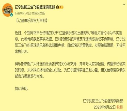 大乐透期号,专家质合分,前区十码预,Tcg天成彩票,彩票预测,彩票平台,在线购彩,彩票服务