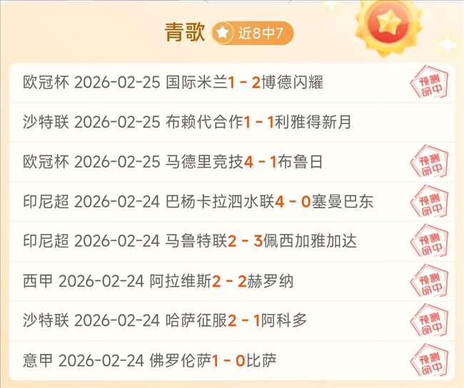 马拉多纳离,足球传奇的,遗产究竟何,Tcg天成彩票,彩票预测,彩票平台,在线购彩,彩票服务