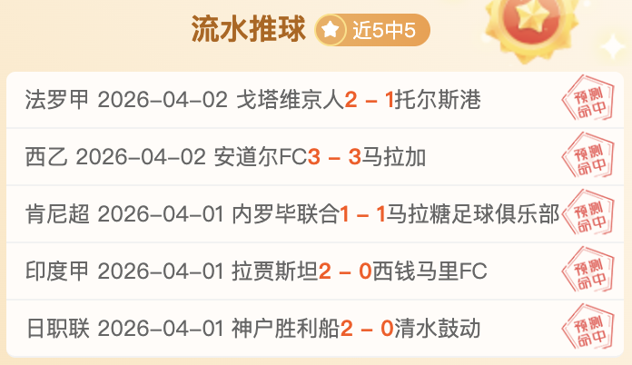 凱恩決定轉,戰新環境挑,戰更激烈賽,Tcg天成彩票,彩票预测,彩票平台,在线购彩,彩票服务