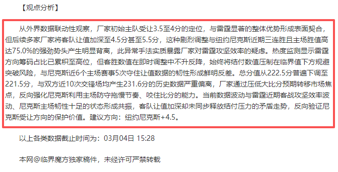 大乐透期号,专家质合分,析推荐,Tcg天成彩票,彩票预测,彩票平台,在线购彩,彩票服务