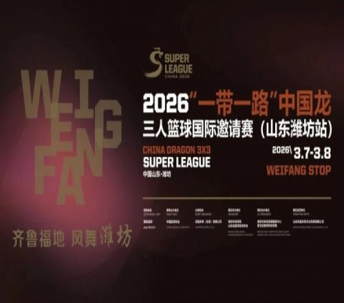 普京与特朗,普会晤筹备,正进行,Tcg天成彩票,彩票预测,彩票平台,在线购彩,彩票服务
