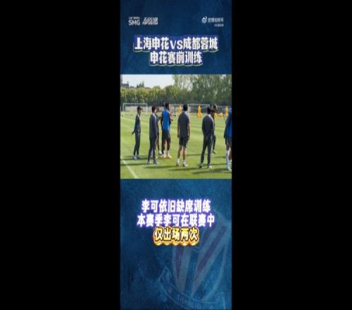 绿军,分大胜太阳,终结太阳四,Tcg天成彩票,彩票预测,彩票平台,在线购彩,彩票服务