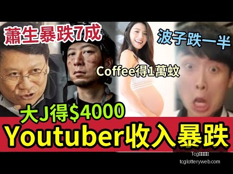 爆款短剧逆,充值榜单飙,Tcg天成彩票,Tcg天成彩票,彩票预测,彩票平台,在线购彩,彩票服务