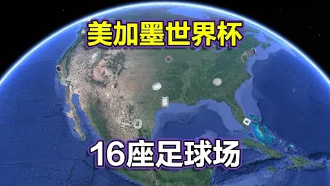 意媒：米兰次战攻势关键在希门尼斯，望其独取两球或以上