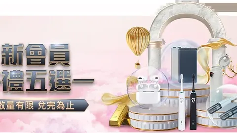 摩洛哥奥运赛场力克埃及夺铜，阿布德助力进球并献关键助攻，阿什拉夫展现精彩世界波射门