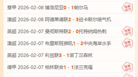 巴黎奥运刘焕华夺冠，全锦赛举重三冠在手