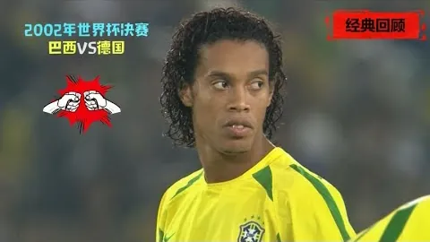 亚冠两日四战全胜解析：专家质合分析推荐前区十码