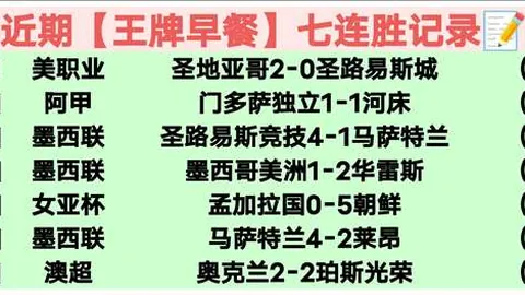 “常昊在北京围棋新人王赛中谈棋手底线意识 2025-03-10”