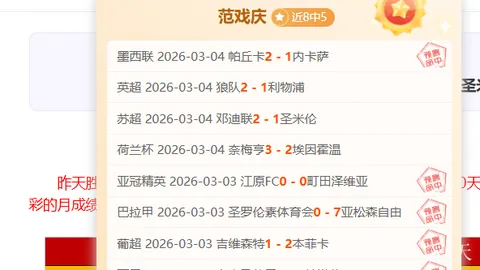 “奥古斯塔高尔夫纪念品黑市热销2000万，涉事人员被判有期徒刑一年”