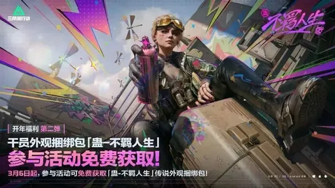 湖人队迈过50%胜率门槛，14胜创21年3月最佳战绩，热议盘点！