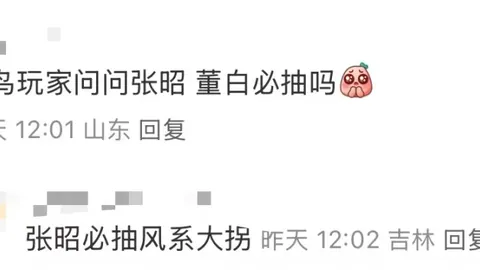 哈兰德与姆巴佩并列领跑，估价1.8亿欧元，梅西金球奖30人名单中价值3500万欧