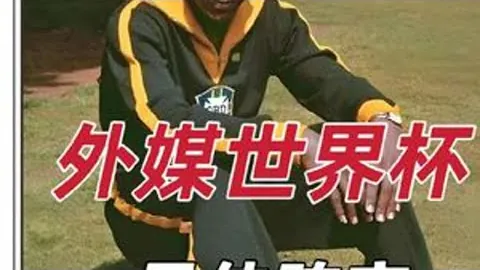 大乐透期号专家质合分析：前区十码推荐策略