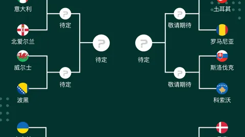 第2026109期 大乐透2026109期专家质合分析推荐前