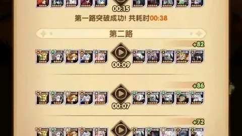 福彩3D第2026103期专家推荐：残花月十码质合分析