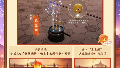 李新翔中超B名单闪耀，青训激励政策助力成名