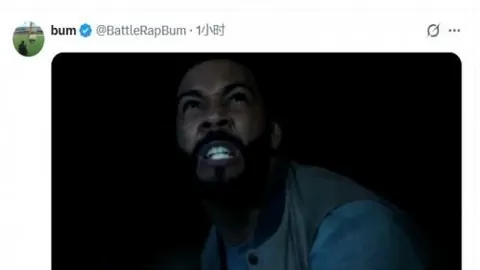 天成彩票 054538