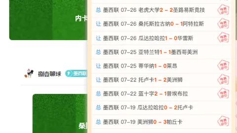 天成彩票，彩票服务， 061321