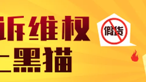 埃利奥特替补登场：瓦伦西亚新援首秀，红军旧将马菲奥被换下